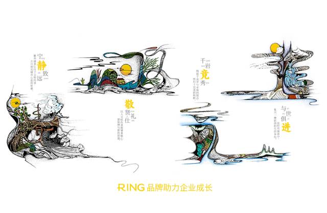 一家具有合作价值的阿巴嘎旗画册设计机构。